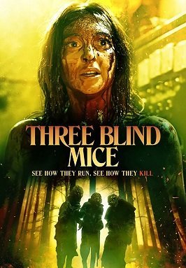 Три слепых мышки (2023)