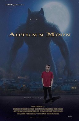 Осенняя луна (2023)