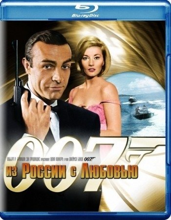   007:     (1963)
