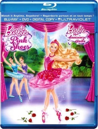 Barbie:     (2013)