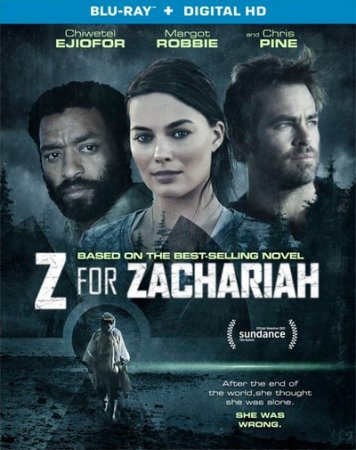 Z    (2015)