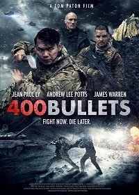 400  (2021)