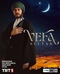 Вефа Султан (1 сезон)