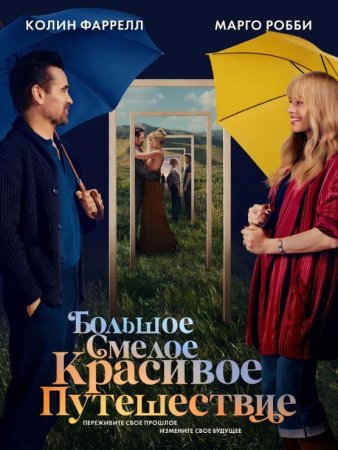 ������� ������ �������� ����������� (2025)