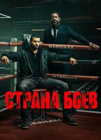 ������ ��� (1 �����)