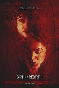 Рождение/перерождение (2023)