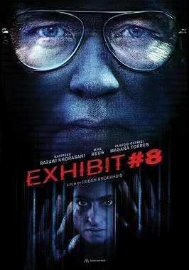 Приложение 8 (2022)