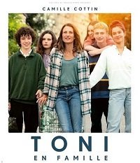 Тони и ее семья (2023)