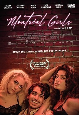 Монреальские девчонки (2023)