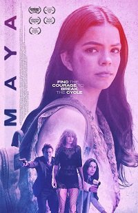 Майя (2023)