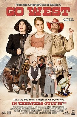 Вперед, на Запад (2023)