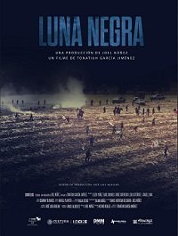 Черная луна (2023)