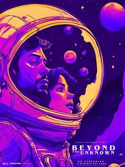 За пределами неизвестного (2024)